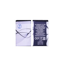 Battery BL-5B for Nokia 3230/5070/5140/5140I/5200/5300/5500/6020/6021/6060 890mAh Battery BL-5B for Nokia 3230/5070/5140/5140I/5200/5300/5500/6020/6021/6060 890mAh
